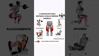 4 EXERCÍCIOS PARA DEFINIR COXA E PERDER BARRIGA [upl. by Neerod480]