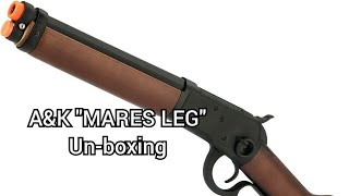 Airsoft quotMares Legquot unboxing [upl. by Hosbein580]