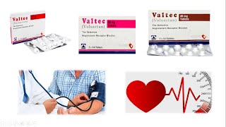 Valtec tablet uses  Side effects  UrduHindi [upl. by Koenig]