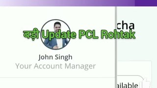 happy diwali पर PCL rohtak  money earn 24bigupdate shortsvideo pclrohtak [upl. by Bittner]