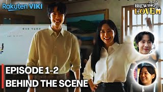 Brewing Love  Episode 12 Behind The Scene  Kim Se Jeong  Lee Jong Won  ENG SUB [upl. by Acnairb]