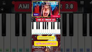 Ami Je Tomar 30  Piano Tutorial  Sonu Nigam  Walkband viralvideo viralsong shorts ytshorts [upl. by Gnud]