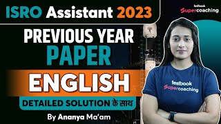 ISRO Assistant Previous Year Question Paper  English  ISRO Previous Paper Solution  Ananya Maam [upl. by Low789]