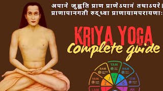 Kriya Yoga ll A complete easy and systematic guide for everyone ll how to learn kriya yoga [upl. by Hedi]