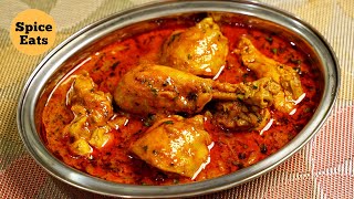 DHABA STYLE MASALA CHICKEN  CHICKEN GRAVY RECIPE DHABA STYLE [upl. by Redle]