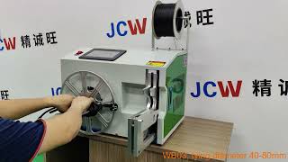 JCWWB03 Cable Coil Winding and Bundling Machine [upl. by Nerua]