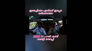 Kaztro ന്റെ BMW i4 ന്റെ പവർ കണ്ടു ഞെട്ടി തൊപ്പി [upl. by Esirrehc]