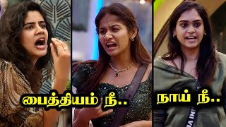 Real Bigg Boss 8 Starts Now 🔥 BIGG BOSS 8 TAMIL DAY 47  22 Nov 2024  RampJ 20 [upl. by Schnurr736]