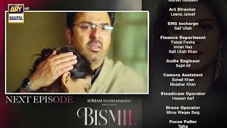 New Episode Bismil19 Promo New Promo Bismil 19 Today New Episode Bismil 18  bismil bismilpromo [upl. by Sion]