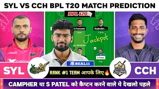 SYL vs CCH Dream11  SYL vs CCH Dream11 Prediction  Sylhet Strikers Vs Chattogram Challengers Team [upl. by Marvin356]