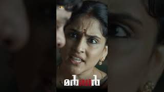 Srikanth Iyengars Romantic Talk with Gayatri Bhargavi  Murder  RGV  youtubeshorts ytshorts [upl. by Samau]