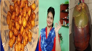 Bengali Taler Bora Recipe  Toddy Palm Fruit Fritters Taal Phal Pakora [upl. by Piwowar]