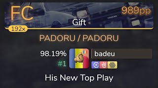 937⭐ badeu  Turbo  PADORU  PADORU Gift HDDTHR 9819 1 989pp FC  osu [upl. by Peck]