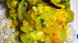 Lao Moshur Dal Recipe Bengali  Great Cooking Quickly [upl. by Annayt971]