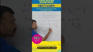 Vector Projection How to Find the Projection of Vector A onto Vector B  Class 12 Board Exam 2023 [upl. by Sal]