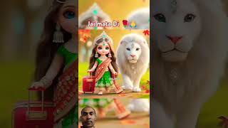 reels viralshort bollywood kgfmovie YouTube India Jay Mata Rani 🌹🌹🙏🙏🙏🌹🌹🥀🥀🥀 [upl. by Merta]