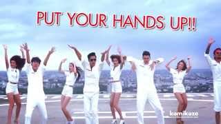 Clip เทคนิคการเต้นท่า Put Your Hands up ในเพลงรักกันอย่าบังคับ [upl. by Aleksandr961]