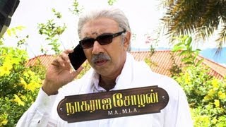 Nagaraja Cholan MA MLA  Viraivil Vidiyum song [upl. by Frayne]