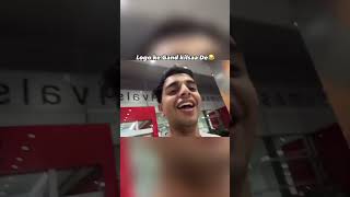 Logi ki gand kilsaa de🤣new vlog aarushbhola17 youtube viralshort instagram [upl. by Rheta]