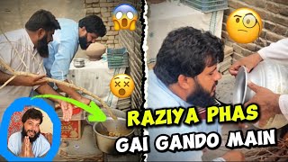 Raziya phas gai gondo main🤪  Molvi phas gya team maMolviisbrand🤪🤣😎👍🙏 [upl. by Ayim208]