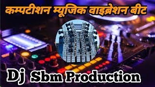 अब उड़ेगा गर्दा  Vibration Beat Mix  Competition Dialogue  Dj Halchal Hi Tech Jaunpur  2024 [upl. by Eronaele]