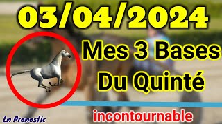 Pronostics PMU Mes 3 bases incontournable MERCREDI 03 MARS 2024 ANGERS [upl. by Ameyn207]