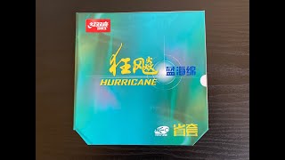 DHS Hurricane Neo 3 Review Provincial Blue  Comparison with Tibhar Hybrid K3 [upl. by Xantha]