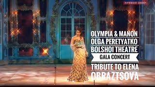 Olga Peretyatko tribute to Elena Obraztsova 75 Anniversary [upl. by Aiduan]