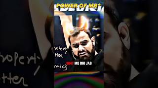 Power Of MR Sir mrsirpw pw pwshorts [upl. by Nessah]