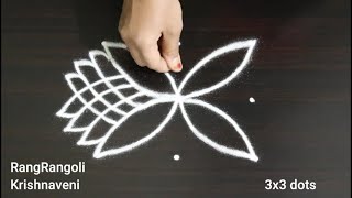 Easy Deepam Kolam🌺3x3 dots Diwali Rangoli 2023🌺Pandaga Muggulu🌺RangRangoli Krishnaveni [upl. by Nanah]