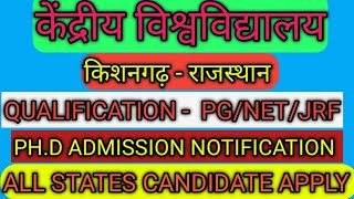 Central University Rajasthan pHd admission notification 2024 pHd admission notification 2024 [upl. by Virginia]