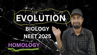 HOMOLOGY BIOLOGY NET AND CLASS 12 [upl. by Price]