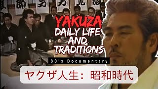 Yakuza Life In The 80s Documentary [upl. by Enimaj911]