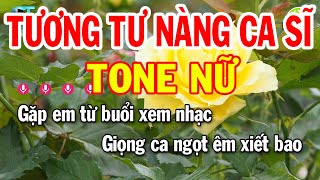 Karaoke Tương Tư Nàng Ca Sĩ Tone Nữ  Bm  Nhạc Sống Hay Nhất  Karaoke Xóm Lộ [upl. by Ihab]