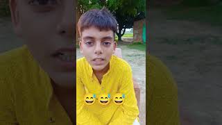 Sakal hi to sath nhi deti bacchefunnyvideos AafrinAriz [upl. by Inalawi672]