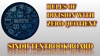 DIVISION RULES WITH ZERO QUOTIENT [upl. by Icats]