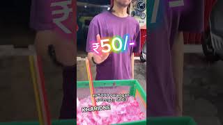 Just to Get that ₹200 Note he Decided to Buy ₹50 Samosa  But its scam 😱🫡 respect shorts ytshorts [upl. by Onailil916]