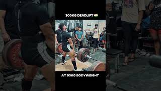 300Kg Deadlift Body Weight 93Kg 🔥🥇🏆 deadliftchallenge powerlifting navafitness gymworkout [upl. by Cox]