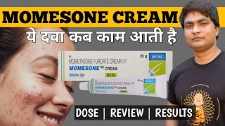 mometasone furoate cream ip  momesone cream  momesone cream uses in hindi [upl. by Yennor]