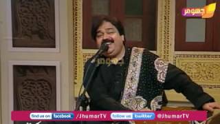 Chita Chola See Day Darzi By Shafaullah Khan Rokhari  Saraiki Song  JhumarTv [upl. by Tingley]