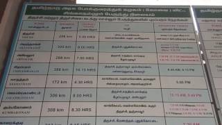 Coimbatore to Trichy bus timings from singanallur RPK DGL [upl. by Gabe]