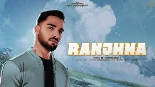 REEL Official Video  Rasool Sidhu  Gurlez Akhtar  Wizzline Entertainment  Punjabi Songs 2024 [upl. by Seigler]