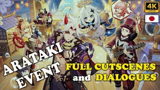 GENSHIN IMPACT 46 Event  Arataki Event FULL CUTSCENES JP DUB [upl. by Hepsiba]