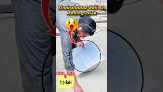 Khairatabad Ganesh Making 2024 12th July Update  shorts short trending viral shortvideo [upl. by Nylikcaj910]