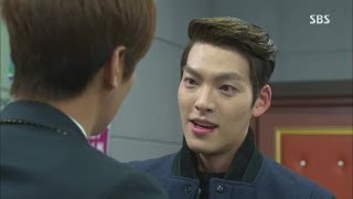 김우빈 경고 했지 차은상 건들지 말라고 상속자들 14회 [upl. by Marguerite]