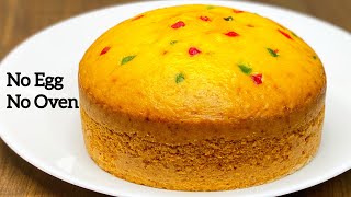 Custard Cake Recipe  Without Egg amp Oven  Easy Custard Cake Recipe  Sponge Cake [upl. by Anitsihc995]