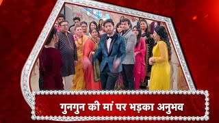 Kabhi Kabhie Ittefaq Sey OMG Anubhav Breaks The Marriage [upl. by Eirelam]