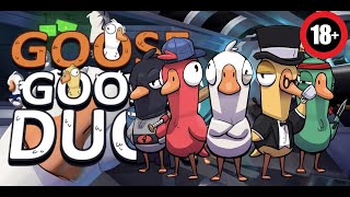 Много гусей  много смертей Goose Goose Duck Запись игры с подписчиками 51 [upl. by Drescher]