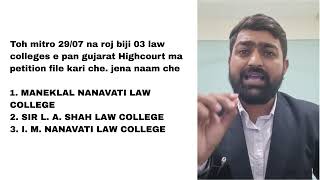 Gujarat Highcourt Order of 3007 on LLB Admissions 2024 [upl. by Noivax]