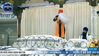 Path Sri Dasam Granth  Dussehra Mahatam  Giani Jiva Singh Damdami Taksal Malton Gurdwara Canada [upl. by Hauger]